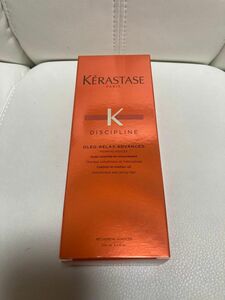 【新品】KERASTASE ケラスターゼ DP フルイド オレオ リラックス 100mL