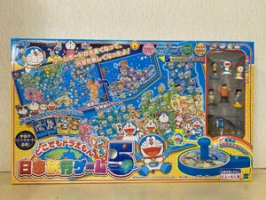 【未開封品】どこでもドラえもん　日本旅行ゲーム