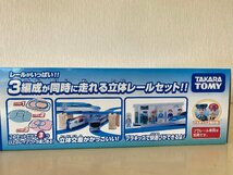 【未開封品】プラレール　駅とつながるプラレールキッズレールセット_画像2