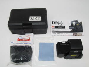  dot site EOTech type EXPS-3 tent site replica QD mount new battery cap new stamp model BLK