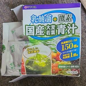 乳酸菌+酵素国産大麦若葉青汁