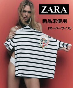 ZARA patch stripe T-shirt PATCH STRIPED T-SHIRT