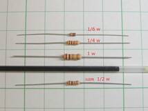 ☆☆　カーボン抵抗　1/2w　１Ω～1MΩ　61種　10本入り　（1/4wサイズ）　☆☆_画像3