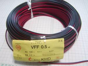 ** VFF code 0.5sq-2c red / black 10m ( vinyl flat shape code ) electric wire **