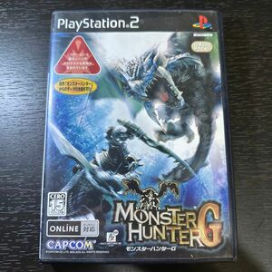 【PS2】 モンスターハンターG