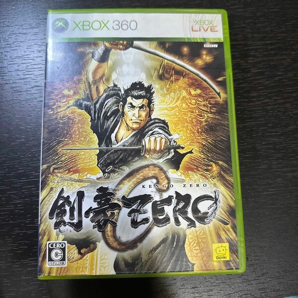 【Xbox360】 剣豪ZERO