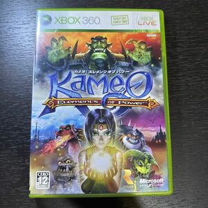 【Xbox360】 カメオ エレメンツ オブ パワー