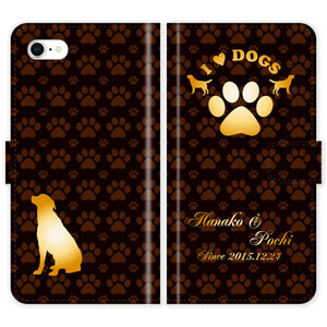 iPhone7 手帳型 iPhone 7 犬 肉球 I LOVE DOGS 名入れ ケース カバー