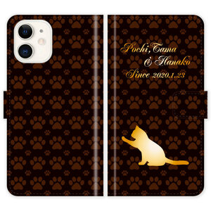 iPhone12 Mini 手帳型 iPhone 12 Mini 猫 肉球 猫柄 シルエット 名入れ ケース カバー