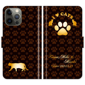 iPhone13 Pro 手帳型 iPhone 13 Pro 猫 肉球 猫柄 I LOVE CATS 名入れ ケース カバー