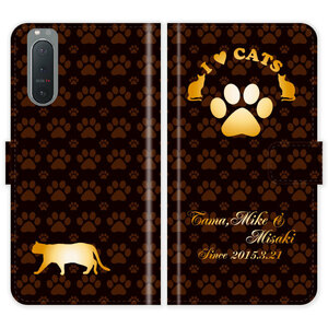 Xperia 5 II SO-52A SOG02 A002SO SO52A 手帳型 猫 肉球 猫柄 I LOVE CATS 名入れ ケース カバー