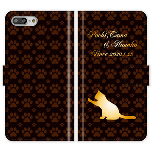 iPhone7 Plus 手帳型 iPhone 7 Plus 猫 肉球 猫柄 シルエット 名入れ ケース カバー