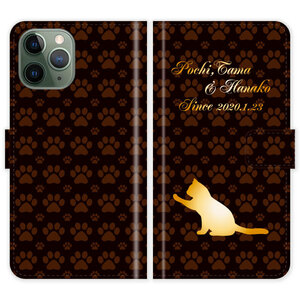 iPhone11 Pro Max 手帳型 iPhone 11 Pro Max 猫 肉球 猫柄 シルエット 名入れ ケース カバー