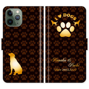 iPhone11 Pro Max 手帳型 iPhone 11 Pro Max 犬 肉球 I LOVE DOGS 名入れ ケース カバー