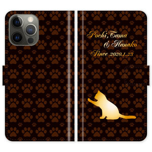 iPhone12 Pro 手帳型 iPhone 12 Pro 猫 肉球 猫柄 シルエット 名入れ ケース カバー