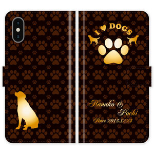 iPhone Xs Max 手帳型 iPhoneXs Max 犬 肉球 I LOVE DOGS 名入れ ケース カバー