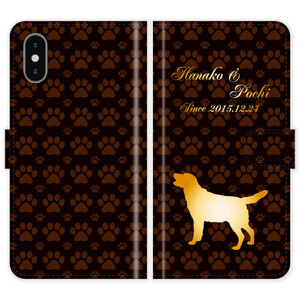 iPhone Xs Max 手帳型 iPhoneXs Max 犬 肉球 犬種 シルエット 名入れ ケース カバー