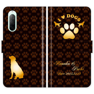 Xperia 10 II SO-41A SOV43 A001SO SO41A 手帳型 犬 肉球 I LOVE DOGS 名入れ ケース カバー