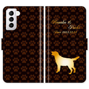 Galaxy S21 5G SC-51B SCG09 SC51B 手帳型 犬 肉球 犬種 シルエット 名入れ ケース カバー