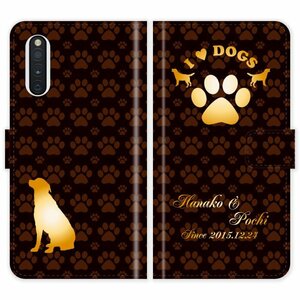 Galaxy A41 SC-41A SCV48 SC41A 手帳型 犬 肉球 I LOVE DOGS 名入れ ケース カバー