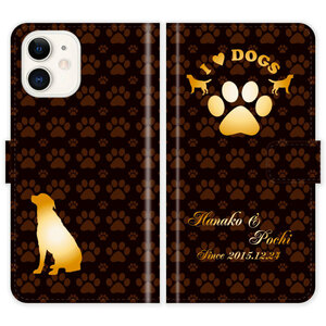 iPhone12 Mini 手帳型 iPhone 12 Mini 犬 肉球 I LOVE DOGS 名入れ ケース カバー