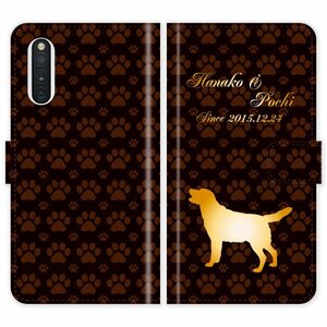 Galaxy A41 SC-41A SCV48 SC41A 手帳型 犬 肉球 犬種 シルエット 名入れ ケース カバー