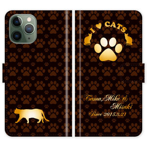 iPhone11 Pro Max 手帳型 iPhone 11 Pro Max 猫 肉球 猫柄 I LOVE CATS 名入れ ケース カバー