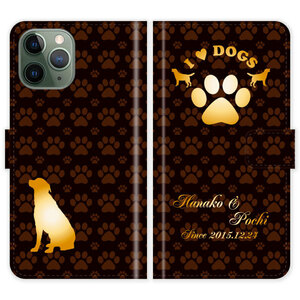 iPhone11 Pro 手帳型 iPhone 11 Pro 犬 肉球 I LOVE DOGS 名入れ ケース カバー