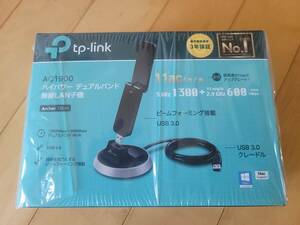 中古美品　TP-Link Archer T9UH AC1900 無線LAN子機 USB3.0・無線11ac／a／n 600Mbps+1300Mbps