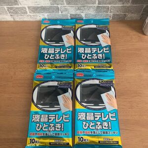 液晶テレビひとふき！ 10枚入 リンレイ (分類：住居用洗剤マルチクリーナー）　4個