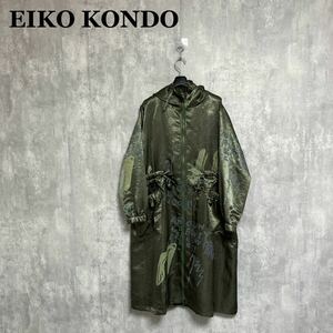 EIKO KONDO 総柄 ロングコート 42 エイココンドウ