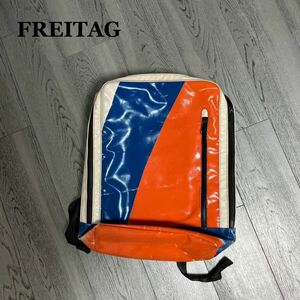 FREITAG