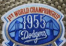 １９５５青橋LA◆新品MLB　ロサンゼルス・ドジャース 　優勝記念LA Dodgers 野球　ベースボール 刺繍ワッペン■アメリカ◆メジャーリーグ◇_画像2