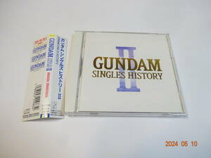 CD GUNDAM SINGLES HISTORYⅡ ガンダム シングルス・ヒストリー2 帯付 0080/Vガンダム/Gガンダム/F91 主題歌 