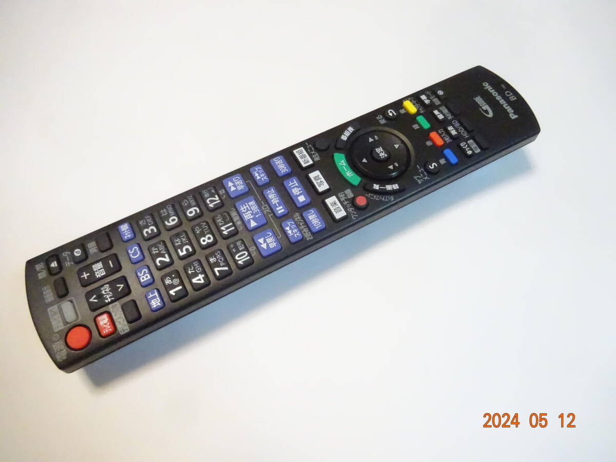 2025年最新】Yahoo!オークション -dmr-2w100の中古品・新品・未 2025年最新】Yahoo!オークション -dmr-2w100の中古品・新品・未