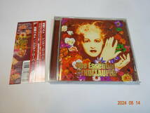 CD シンディ・ローパー 究極ベスト 帯付 国内盤 EICP1046 2008年盤 The Essential CYNDI LAUPER BEST 全16曲_画像1