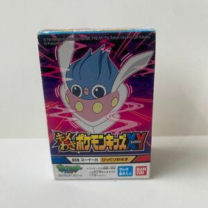 ポケモンキッズ☆マーイーカ 指人形 ソフビ 未開封