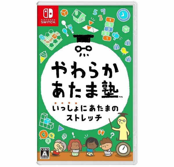 中古 美品 やわらかあたま塾 いっしょにあたまのストレッチ Nintendo Switch パッケージ スイッチ ソフト 任天堂