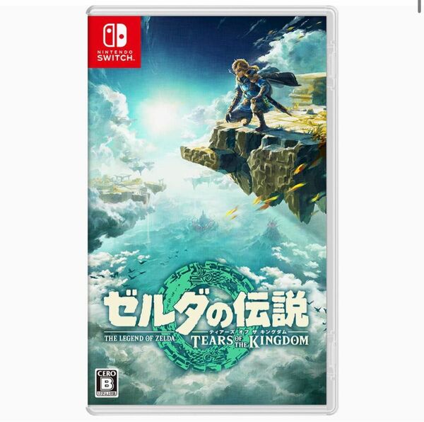 新品 未開封品 未使用 ゼルダの伝説　ティアーズ オブ ザ キングダム Nintendo Switch パッケージ　スイッチソフト