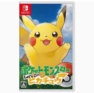 新品 未開封品 未使用 ポケットモンスター Let's Go! ピカチュウ Nintendo Switch パッケージ ソフト