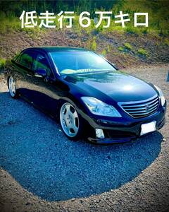 最終出品　低Odometer　6万Km 　個person売買　Toyota　200　Crown　GRS200　20 Inch　Damper　