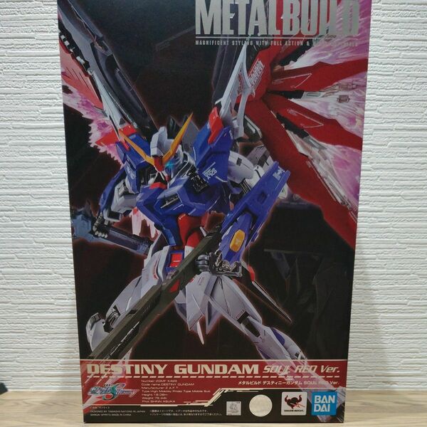 デスティニーガンダム SOUL REDver METAL BUILD SEED DESTINY 開封品