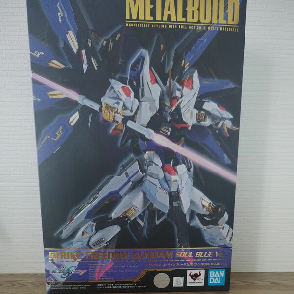 METAL BUILD ストライクフリーダムガンダム SOUL BLUE Ver. SEED DESTINY　開封品