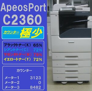 カウンター極少！！富士フイルム複合機ApeosPort C2360（コピー/ファクス/プリンター/スキャナ）★Wi-Fi★ソフトウェア/製品マニュアルDVD