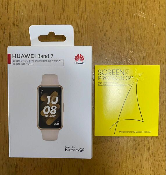 新品　未開封　HUAWEI Band 7 ネビュラピンク　保護フィルム付き