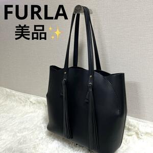 美品 FURLA トートバッグ A4収納 本革 自立 ブラック