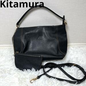 美品 Kitamura ショルダーバッグ 2way レザー ブラック