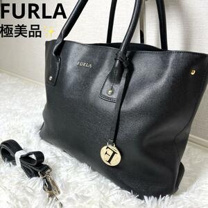 《極美品》FURLA 2wayトートバッグ 肩掛けショルダー 通勤 ブラック