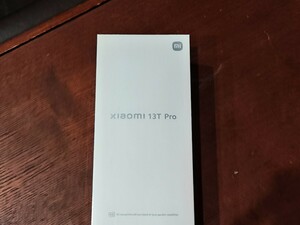 Xiaomi 13T Pro 新品未開封　SIMフリー端末
