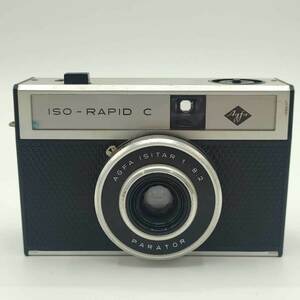 【中古】アグファ ISO-RAPID c PARATOR ドイツ製 ヴィンテージ アンティークカメラ Agfa